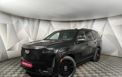 Cadillac Escalade V, 2021 год, 11 995 000 рублей, 1 фотография