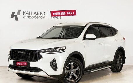 Haval F7 I, 2021 год, 2 079 700 рублей, 1 фотография