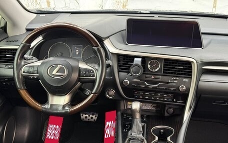 Lexus RX IV рестайлинг, 2016 год, 4 150 000 рублей, 13 фотография