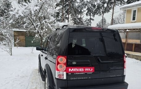 Land Rover Discovery IV, 2010 год, 1 500 000 рублей, 7 фотография