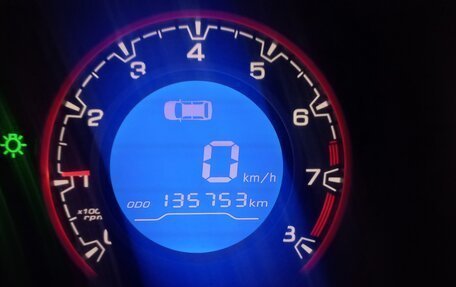 Lifan X60 I рестайлинг, 2017 год, 770 000 рублей, 19 фотография