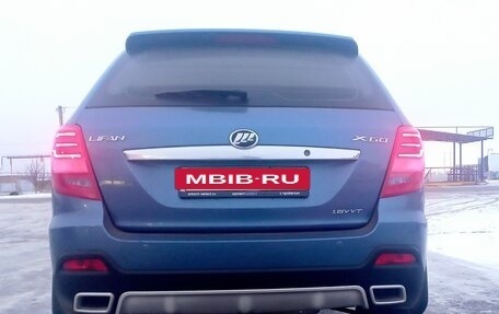 Lifan X60 I рестайлинг, 2017 год, 770 000 рублей, 16 фотография