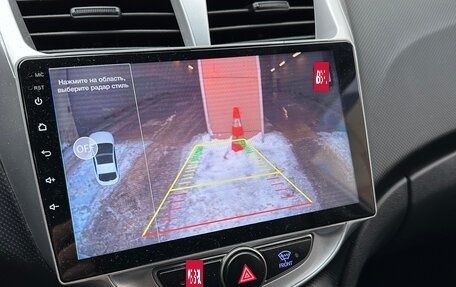 Hyundai Solaris II рестайлинг, 2015 год, 1 100 000 рублей, 15 фотография