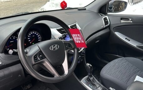 Hyundai Solaris II рестайлинг, 2015 год, 1 100 000 рублей, 11 фотография