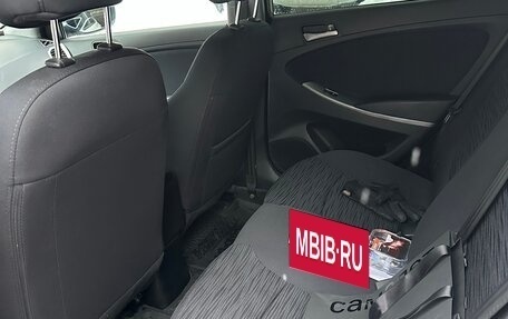 Hyundai Solaris II рестайлинг, 2015 год, 1 100 000 рублей, 19 фотография