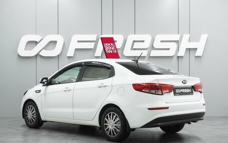 KIA Rio III рестайлинг, 2017 год, 1 049 000 рублей, 2 фотография