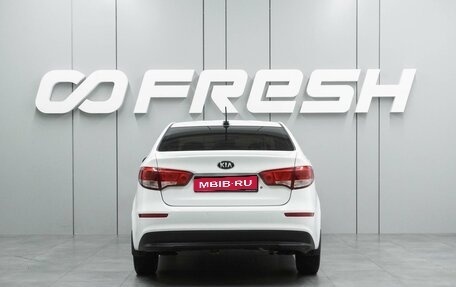 KIA Rio III рестайлинг, 2017 год, 1 049 000 рублей, 4 фотография