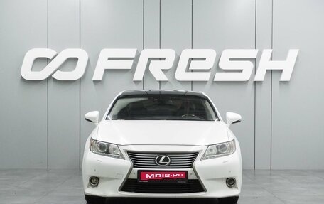 Lexus ES VII, 2013 год, 1 799 000 рублей, 3 фотография