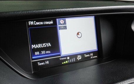 Lexus ES VII, 2013 год, 1 799 000 рублей, 22 фотография