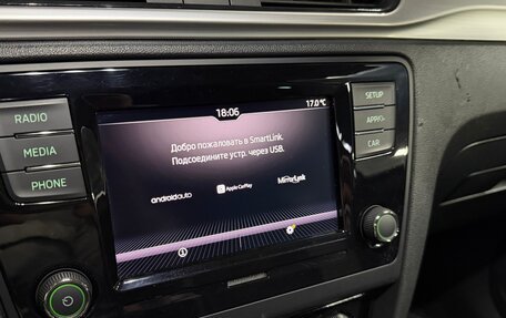 Skoda Rapid I, 2019 год, 1 650 000 рублей, 16 фотография