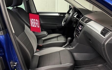 Skoda Rapid I, 2019 год, 1 650 000 рублей, 12 фотография