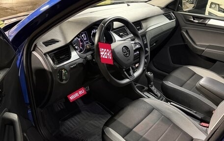 Skoda Rapid I, 2019 год, 1 650 000 рублей, 2 фотография