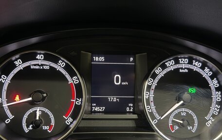 Skoda Rapid I, 2019 год, 1 650 000 рублей, 20 фотография