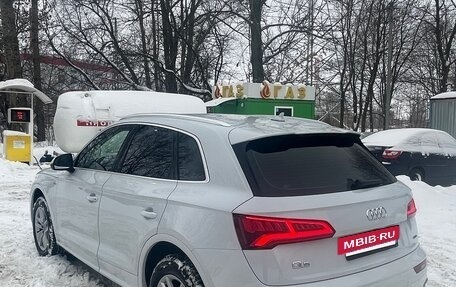 Audi Q5, 2019 год, 3 700 000 рублей, 7 фотография