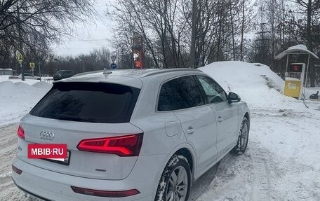 Audi Q5, 2019 год, 3 700 000 рублей, 6 фотография