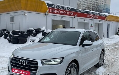 Audi Q5, 2019 год, 3 700 000 рублей, 9 фотография