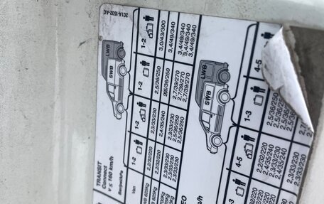 Ford Tourneo Connect I, 2003 год, 295 000 рублей, 6 фотография