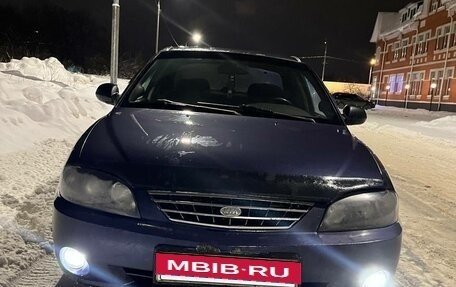 KIA Spectra II (LD), 2006 год, 305 000 рублей, 9 фотография