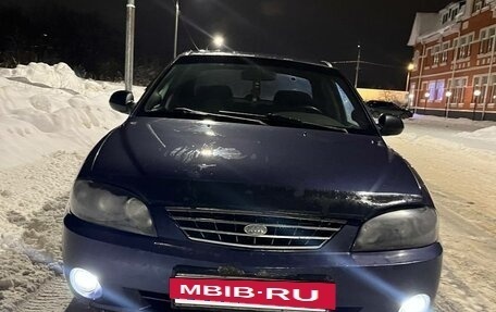 KIA Spectra II (LD), 2006 год, 305 000 рублей, 8 фотография