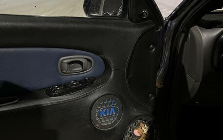 KIA Spectra II (LD), 2006 год, 305 000 рублей, 19 фотография