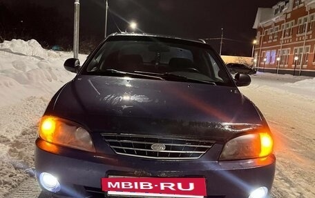 KIA Spectra II (LD), 2006 год, 305 000 рублей, 17 фотография