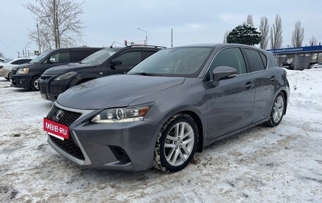 Lexus CT I рестайлинг, 2014 год, 1 800 000 рублей, 2 фотография