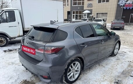 Lexus CT I рестайлинг, 2014 год, 1 800 000 рублей, 5 фотография