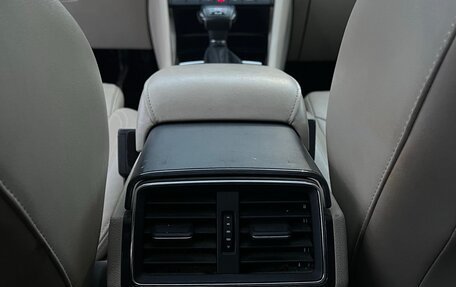 Skoda Kodiaq I, 2019 год, 1 900 000 рублей, 12 фотография