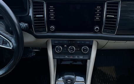 Skoda Kodiaq I, 2019 год, 1 900 000 рублей, 15 фотография