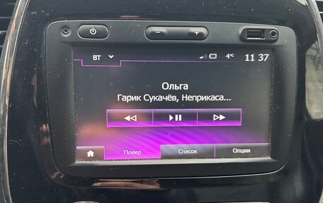 Renault Kaptur I рестайлинг, 2016 год, 1 000 000 рублей, 13 фотография