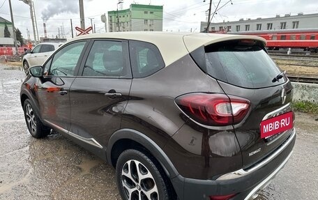 Renault Kaptur I рестайлинг, 2016 год, 1 000 000 рублей, 5 фотография