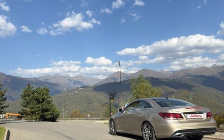 Mercedes-Benz E-Класс, 2016 год, 3 300 000 рублей, 11 фотография