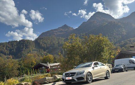 Mercedes-Benz E-Класс, 2016 год, 3 300 000 рублей, 10 фотография