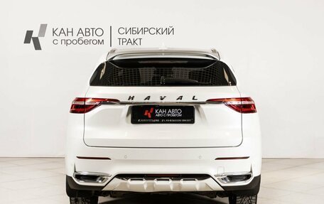 Haval F7 I, 2021 год, 2 079 700 рублей, 4 фотография