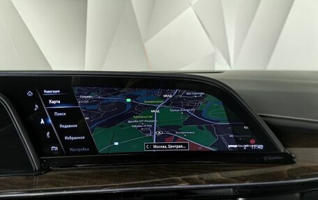 Cadillac Escalade V, 2021 год, 11 995 000 рублей, 23 фотография