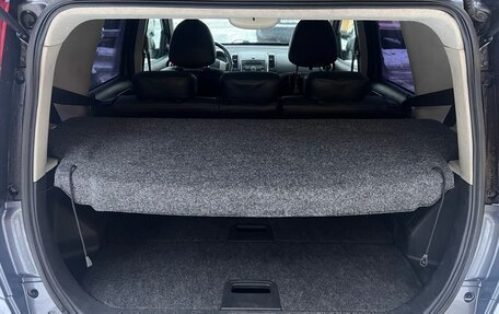 Nissan Note II рестайлинг, 2008 год, 480 000 рублей, 9 фотография