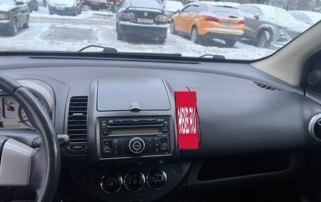 Nissan Note II рестайлинг, 2008 год, 480 000 рублей, 6 фотография