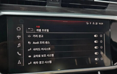 Audi A6, 2022 год, 5 650 000 рублей, 14 фотография