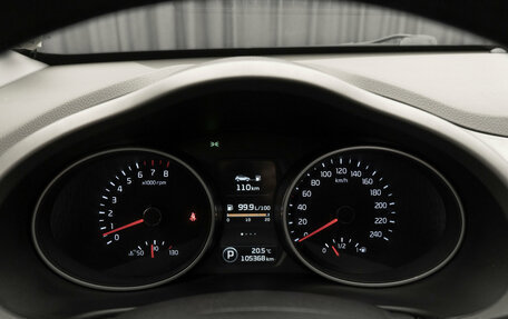 KIA Sportage III, 2011 год, 1 350 000 рублей, 14 фотография