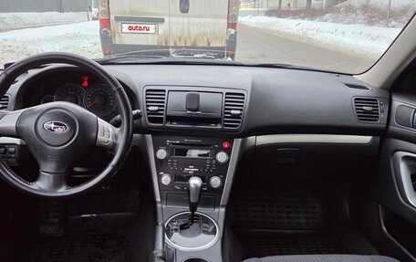 Subaru Legacy IV, 2007 год, 950 000 рублей, 9 фотография