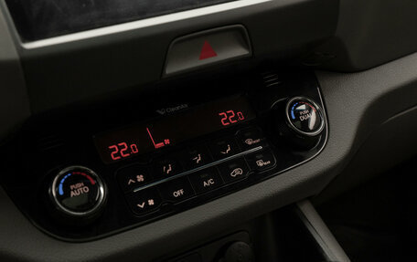 KIA Sportage III, 2011 год, 1 350 000 рублей, 22 фотография