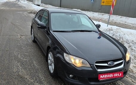 Subaru Legacy IV, 2007 год, 950 000 рублей, 13 фотография