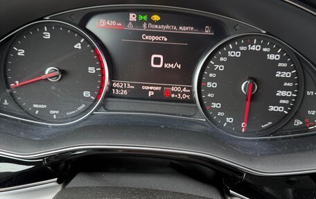 Audi Q8 I, 2019 год, 6 800 000 рублей, 1 фотография