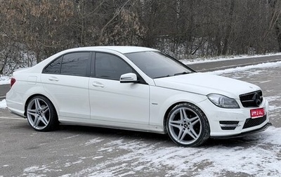 Mercedes-Benz C-Класс, 2011 год, 1 120 000 рублей, 1 фотография