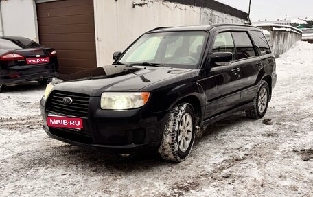 Subaru Forester, 2006 год, 670 000 рублей, 1 фотография