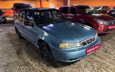 Daewoo Nexia I рестайлинг, 2006 год, 150 000 рублей, 1 фотография