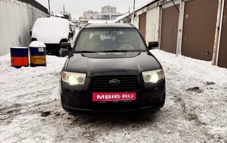 Subaru Forester, 2006 год, 670 000 рублей, 7 фотография