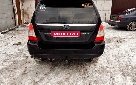 Subaru Forester, 2006 год, 670 000 рублей, 4 фотография