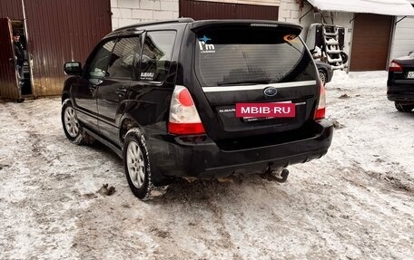 Subaru Forester, 2006 год, 670 000 рублей, 3 фотография