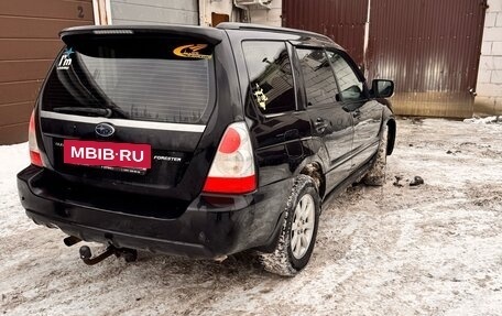 Subaru Forester, 2006 год, 670 000 рублей, 5 фотография